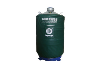東亞液氮罐貯存運輸兩用型YDS-50B，產品參數規格